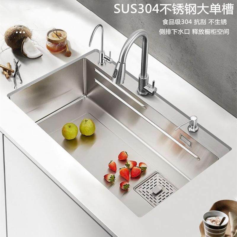 304不锈钢双槽水槽套餐