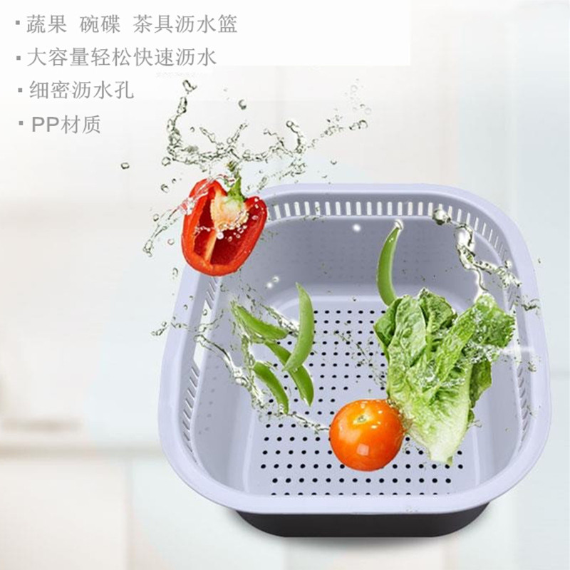 家用厨房水槽内挂滤水篮洗碗盆PP沥水篮塑料洗菜篮滴水碗碟置物架,家装主材,沥水篮,淘宝优惠券,粉丝福利购,淘宝优惠卷