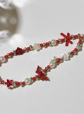 星梅蝶恋喜庆红色串珠手机链本命年挂件ccd相机手绳便携防摔女DIY