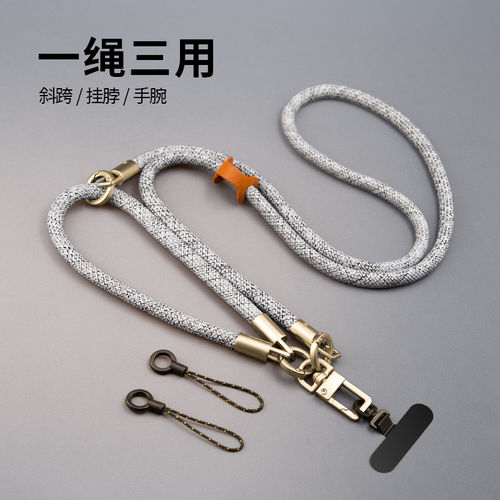 三用可调节斜挎背带斜跨手机挂绳手腕挂脖相机户外旅游背带手提女