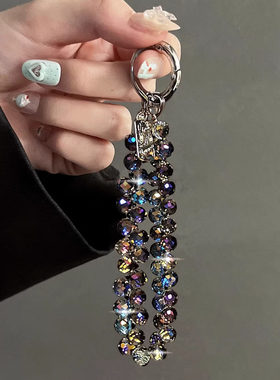 奢华高级感水晶珠子手机链手链串珠手机挂绳cdd钥匙扣相机挂饰女