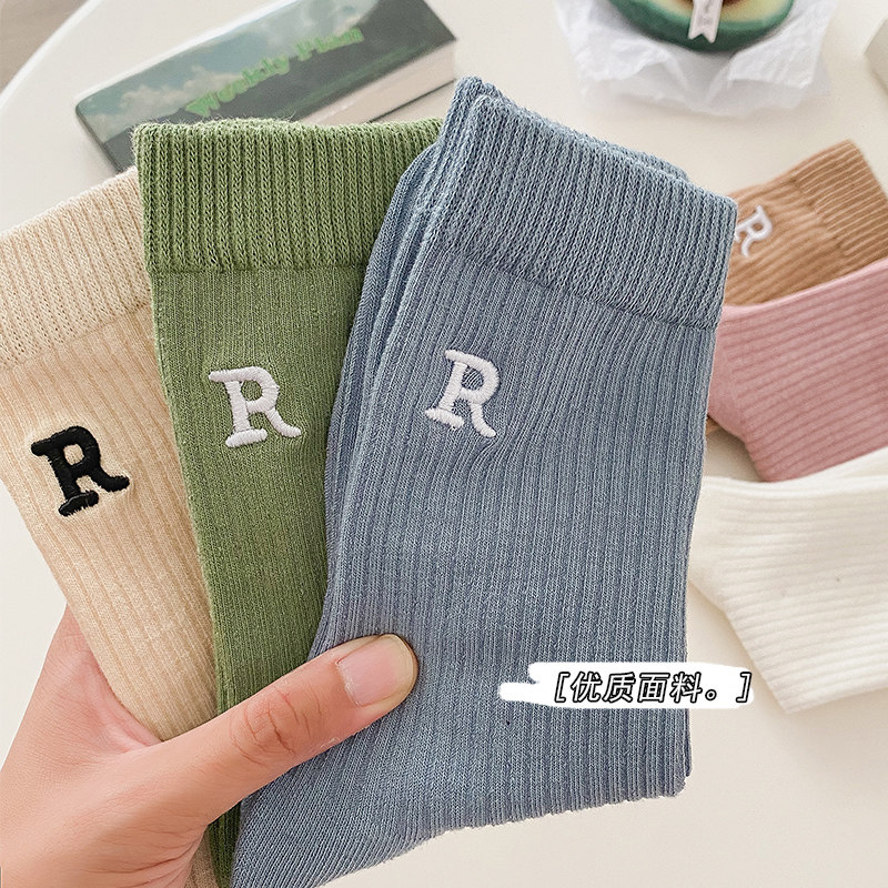 长筒袜子女学院风日系刺绣甜美可爱少女长袜糖果色纯棉秋冬中筒袜