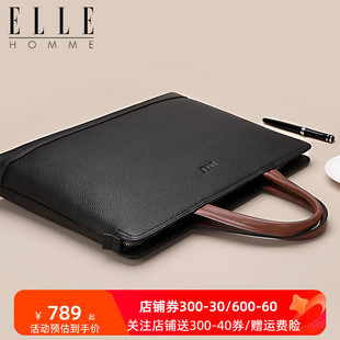 高级感细腻头层牛皮挎包 商务公文包真皮男款 ELLE HOMM手提包横款