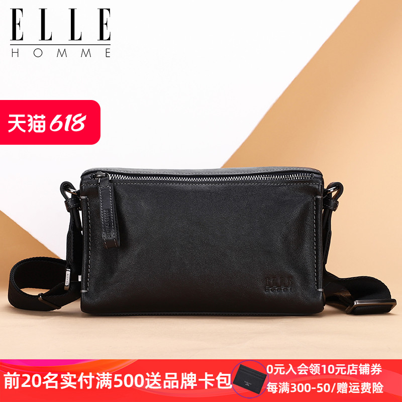 ELLE HOMME斜挎包男真皮小包单肩包背包新款植鞣牛皮男包时尚潮流