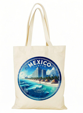 墨西哥帆布包Mexicanos仙人掌帆布袋定制大容量手提环保购物