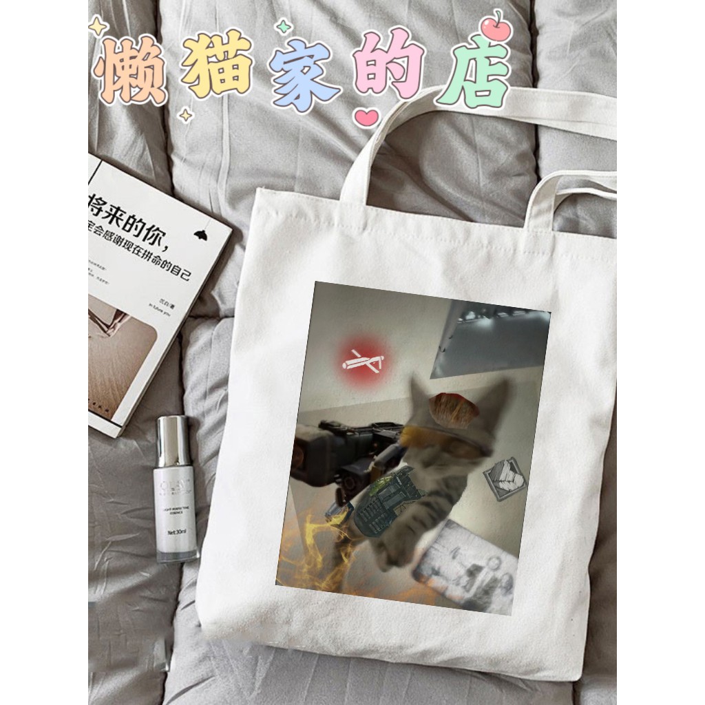 三角洲行动猫猫游戏周边手提帆布袋天才少年威龙搞笑颜值单肩包
