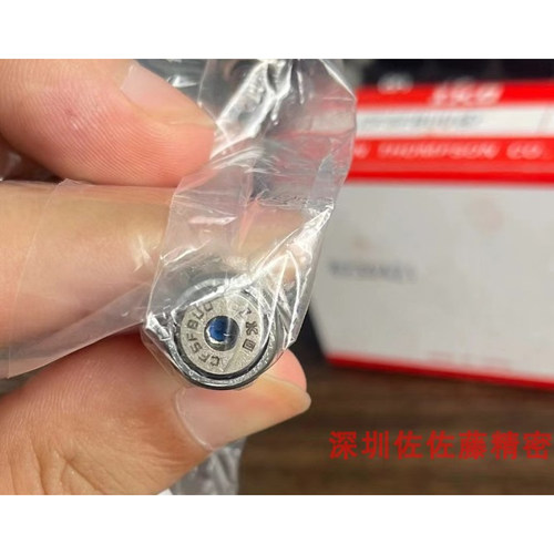 IKO单列组合轴承CR/CRVBS