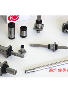 IKO滚珠花键MAGF4 MAF5 MAGF6 MAGF8 MAGF10 MAGF12 MAGF15 20 25