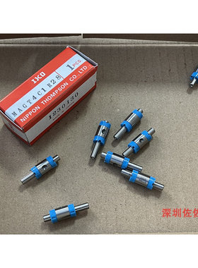 IKO免自润滑滚珠花键MAG4T MAGLT4 MAGT5 MAGLT5 MAGT6 MAGLT6 8