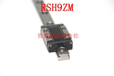 THK直线导轨 RSH7ZM RSH9ZM RSH12ZM RSH15ZMUU