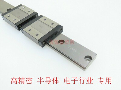 IKO直线导轨滑块LWLF14B LWLFG14B LWLFG14B 18 24 30 42B BCS