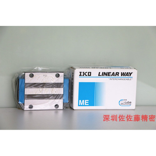 IKO滑块直线导轨METG/MET/C1T1PS