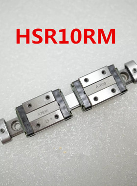 THK直线滑块HSR10RM HSR8RM HSR12RM HSR15RM 20 25 30A LA R LC