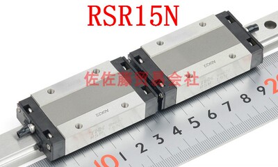 THK直线导轨滑块RSR15N RSR12N RSR9N 3 5 7 9 12 15 20VM ZM1UU