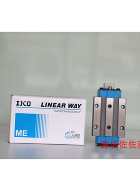 IKO精密直线导轨滑块MXG MXC MXH MXS MXSG MXD12 15 20 25 30 35