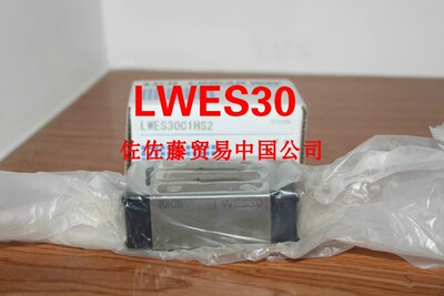 iko滑块轴承直线导轨