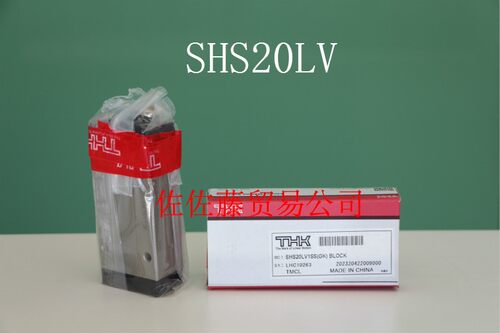 THK导轨滑块SHS15-65V