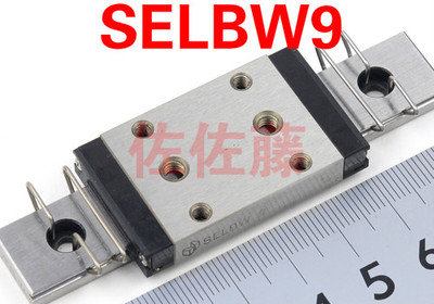 SELBWM9 SSELBWM9 SSEBWM9 SEBWM9 SELBW9 12 14 16  N Z