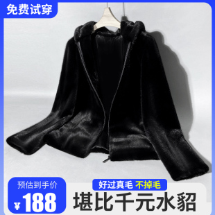 貂皮外套男整貂绒皮衣连帽仿水貂毛男士海宁雕衣冬季金貂绒大衣潮