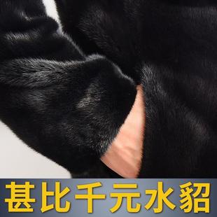 貂皮外套男冬季 整貂连帽皮衣潮流雕衣水貂毛青年仿金貂绒皮草大衣