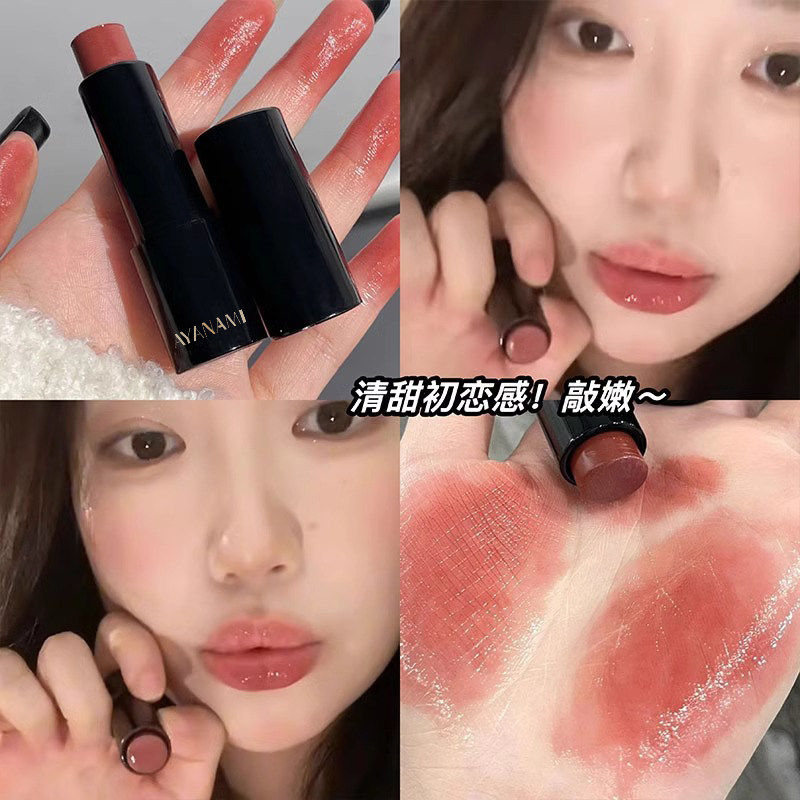 裸门永存！水光清透低饱和裸粉显白裸色滋润口红唇膏多用棒