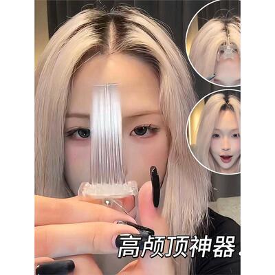 韩国爆火的颅顶夹！高发