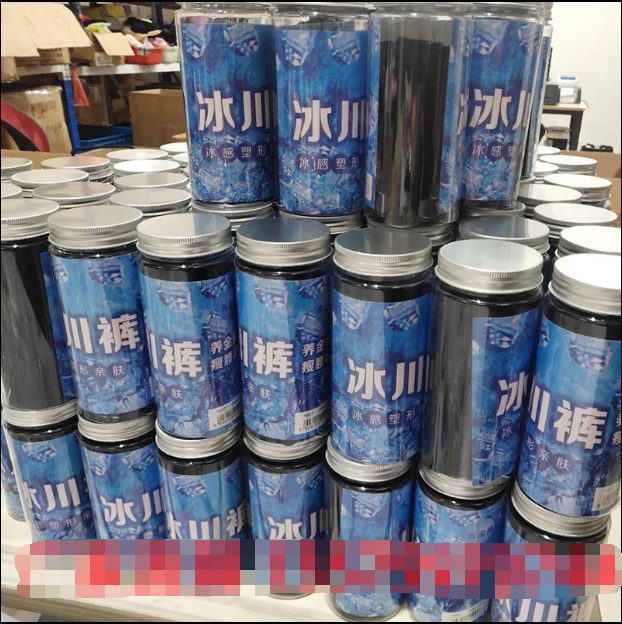 新款冰川收腹裤女士无缝提臀瘦腰冰感暴冰裤 高腰鱼骨蕾丝三角裤