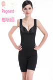 Bai Shang Jia Li cho con bú cáp treo sau sinh bụng corset chia phù hợp với bụng bụng thoáng khí corset