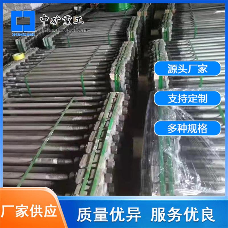 24*1250国标轨矩拉杆43kg规矩拉杆 600轨距连接杆绝缘轨距拉杆