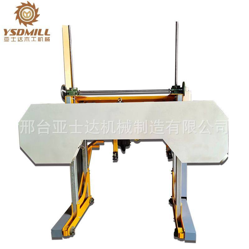 亚士达厂家定制全自动轻型卧式带锯机木材开料机数控卧式龙门锯,五金/工具,缠绕机/裹包机,淘宝优惠券,粉丝福利购,淘宝优惠卷