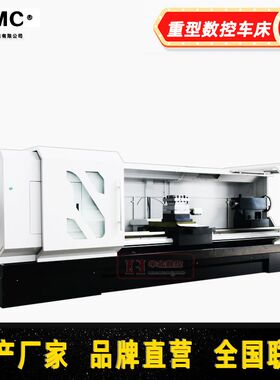 CK6180X3000mm数控车床 大孔径硬轨ck6186大型数控车床厂家直供