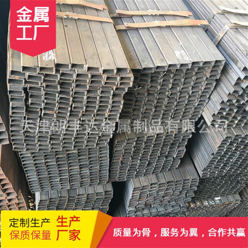 Q235天津焊接冷拔国标矩形钢管 小口径薄壁冷拉无缝Q345矩形钢管