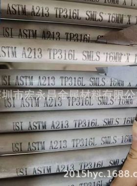 美标ASTM A213 TP316L锅炉 过热器 热交换器用不锈钢无缝钢管