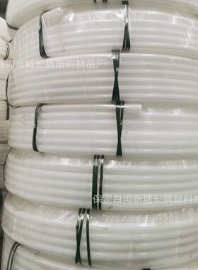 pe聚乙烯硬自来水给水穿线管/2寸/6分/dn25  20  32注浆管