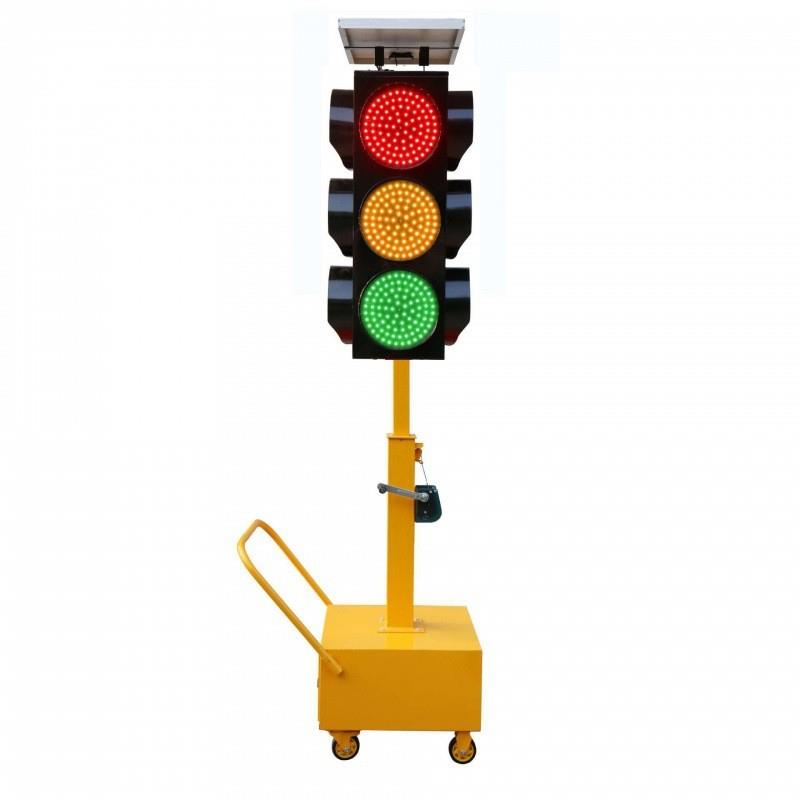 太阳能移动信号灯30cm灯盘直径三灯三色四面双向通行手摇式升降