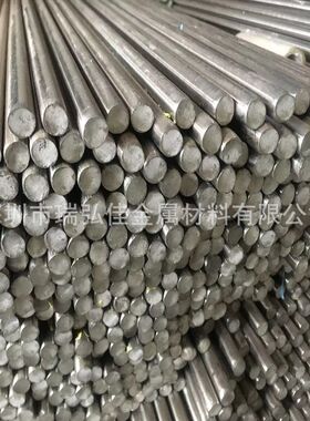 锆圆棒ZR60702锆合金棒04高纯度棍ZR60705