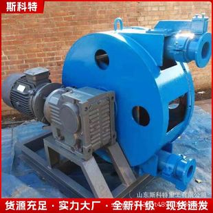 大流量耐腐蚀挤压蠕动泵工业软管泵电动自吸式水泥砂浆输送注浆泵