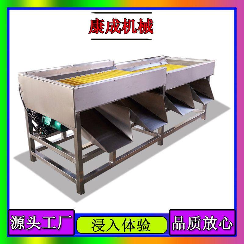 现货供应新疆红枣清洗机 橙子水果清洗机 土豆去皮清洗机效果优良,清洗/食品/商业设备,洗果机/洗菜机,淘宝优惠券,粉丝福利购,淘宝优惠卷