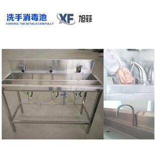 加温感应消毒洗手槽 食品厂用304不锈钢脚踏洗手池 旭菲