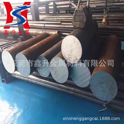 现货供应W18Cr4V钨系速钢圆棒 硬度W18CR4V速工具钢圆钢