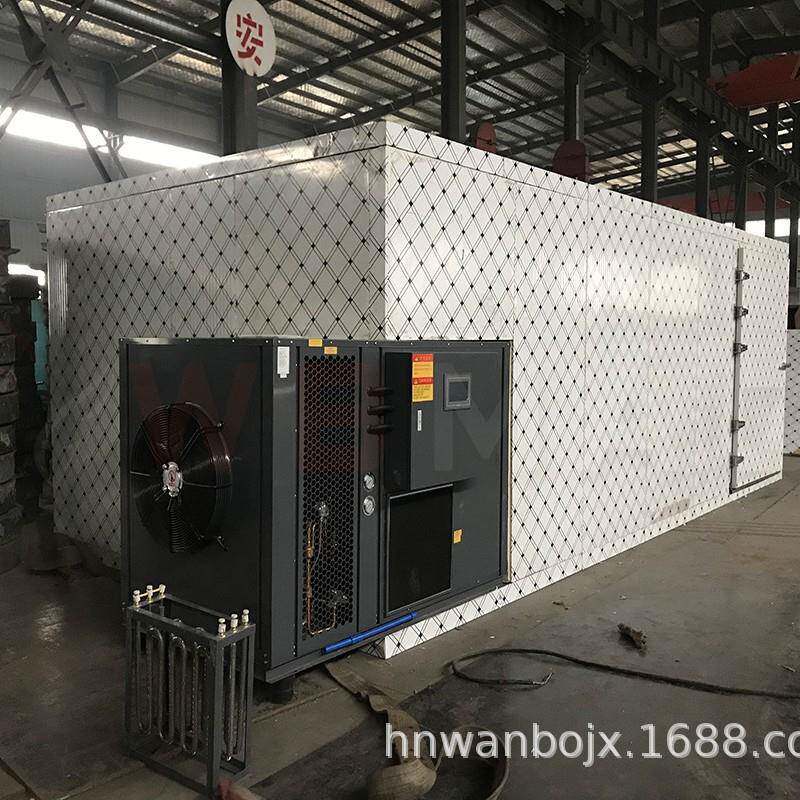 重型热泵烘干机 集装箱 / 大型构件烘干 整体升温 快速回温
