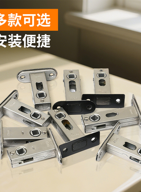 房门锁磁吸门锁磁力锁体执手配面板自动吸力锁舌磁吸静音磁性锁利