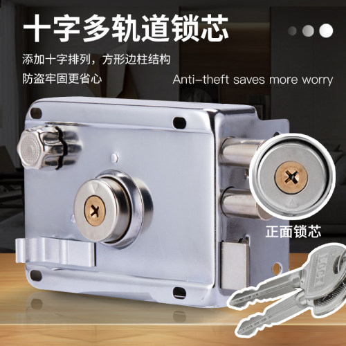 老式门外装防盗门铁门锁