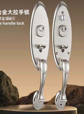 指压按钮大门锁门锁别墅大门锁入户对开门单拉锌合金大拉手大门锁