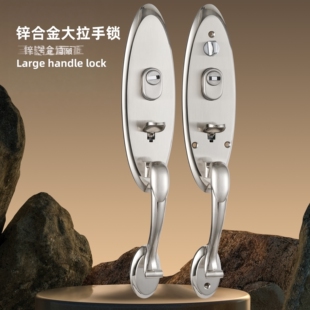 指压按钮大门锁门锁别墅大门锁入户对开门单拉锌合金大拉手大门锁