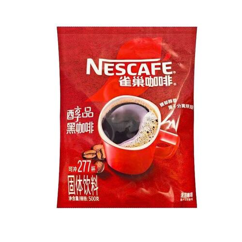 咖啡醇品500g克无糖餐饮补充