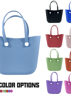 EVA沙滩收纳手提包糖果色镂空购物篮沙滩包户外露营包宠物包