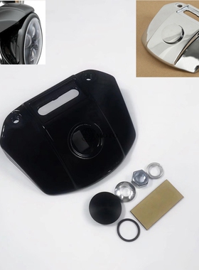 适用哈雷改装 摩托黑色大灯支架防尘盖灯眉portster XL883 1200