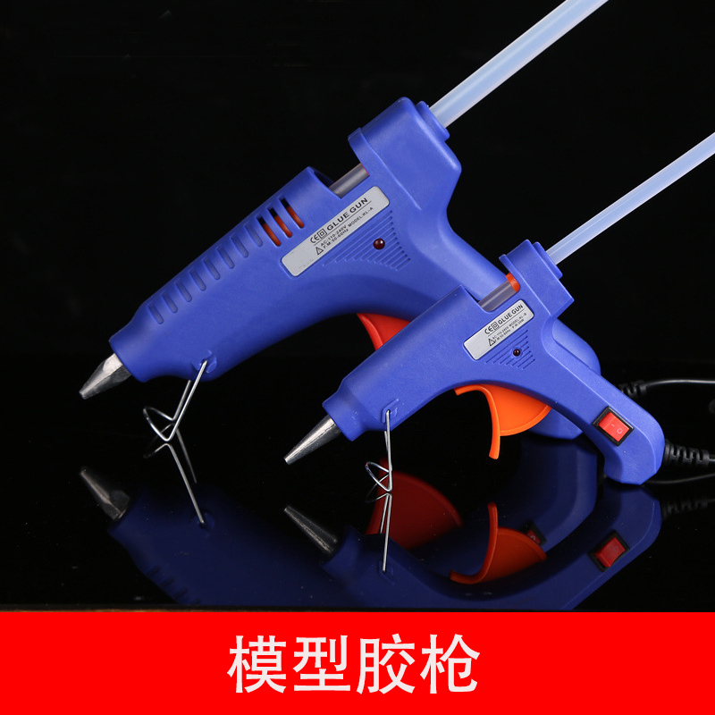 手工diy制作建筑模型材料工具胶枪胶棒胶水粘胶木板木条木棍木棒