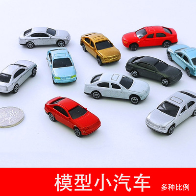 建筑沙盘模型材料场景摆件小汽车